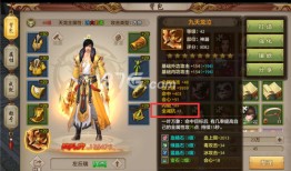 八部天龙3sf发布网(天龙八部怀旧版)