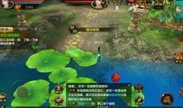 八部天龙手游广告歌曲(天龙八部变态版手游官网)