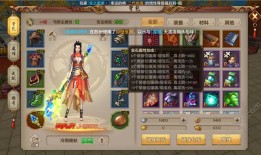 八部天龙sf发布网(天龙八部横扫没伤害)