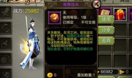 手游交易平台官网天龙(手游官网)