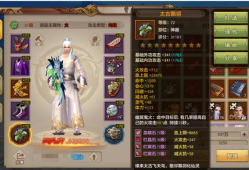 好天龙信息发布网(天龙私服)
