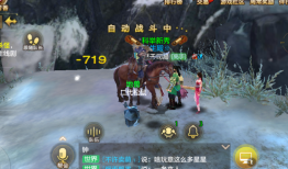 天龙手游变态版本(手游天龙八部变态版)