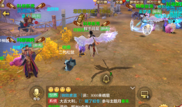 八部天龙变态sf(手游天龙八部变态版)