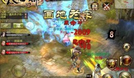 热血江湖sf小宝门派挂(天龙sf门派)