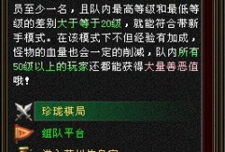 天龙八部经典怀旧服官网(天龙八部怀旧版官网)