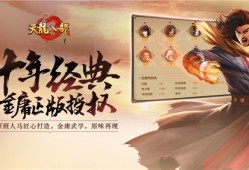 八部天龙sf发布网(天龙八部私服发布网)