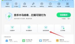 天龙江湖一梦啥时候开的(江湖天龙sf)