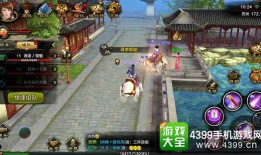 八部天龙是哪八部(手游)
