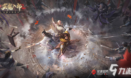 赛尔号八部天龙天龙聚力怎么打(手游)