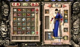 八部天龙图片都哪八部(天龙八部人气最高的sf)