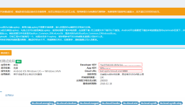 最新天龙sf发布网列表(天龙发布网)