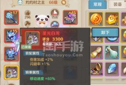天龙公益服吧(天龙八部公益服发布网)