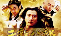 八部天龙sf王者荣耀(天龙八部发布网)