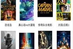 天龙官网固件下载(天龙官网)