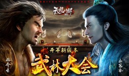 八部天龙广力菩萨(天龙八部横扫没伤害)
