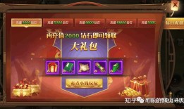 185传奇手游sf发布网新服(传奇手游sf发布网新服)