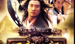 赛尔号八部天龙天龙聚力怎么打(天龙八部发布网
)