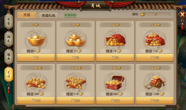 天龙破解手游(天龙sf充值破解)