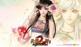 八部天龙图片都哪八部(开个天龙八部SF流程)