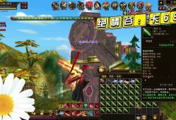 八部天龙还是八部天龙马(天龙八部SF可以卡东西视频)