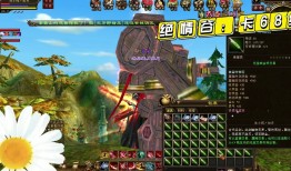 八部天龙还是八部天龙马(天龙八部SF可以卡东西视频)
