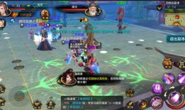 八部天龙手游官网(手游)