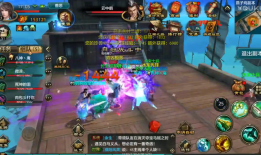 八部天龙3sf发布网(手游)