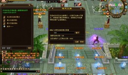 天龙公益服犯法吗(天龙八部公益服)