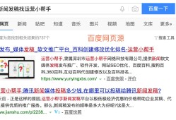 天龙手游sf发布网站(天龙发布网)
