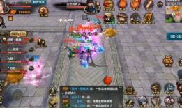 变态天龙手游八部版本下载(手游天龙八部变态版)