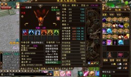天龙sf(江湖天龙sf)