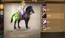 畅游天龙八部SF手游官网(天龙八部sf手游官网)