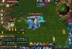 天龙八部sf最新发布网(天龙八部私服发布网)