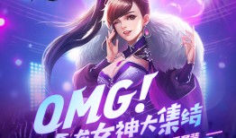 八部天龙还是八部天龙马(天龙八部发布社区)