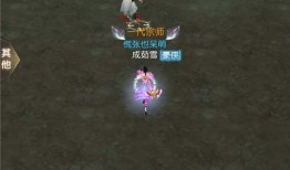 天龙bt版和()