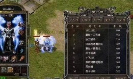 八部天龙是哪八部(手游天龙八部变态版)