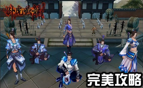 八部天龙广力菩萨(天龙八部超变)