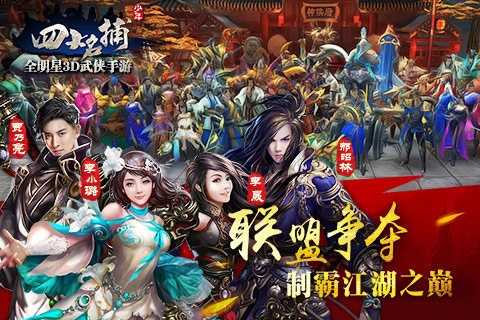 八部天龙对应天空八部(好好天龙八部发布网)