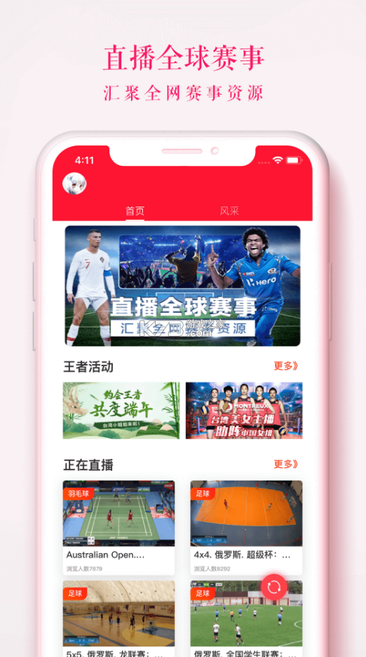 经典回顾(天龙发布网)