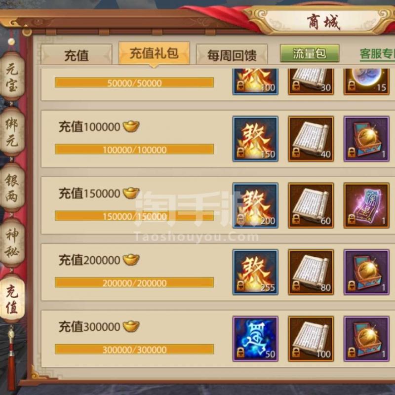八部天龙sf王者荣耀(天龙八部发布网)