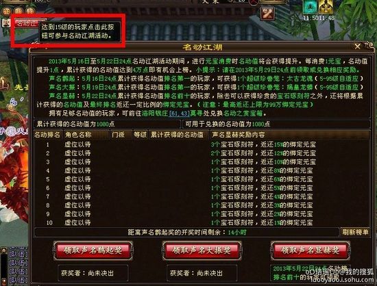 sf天龙玩什么门派(天龙sf门派)