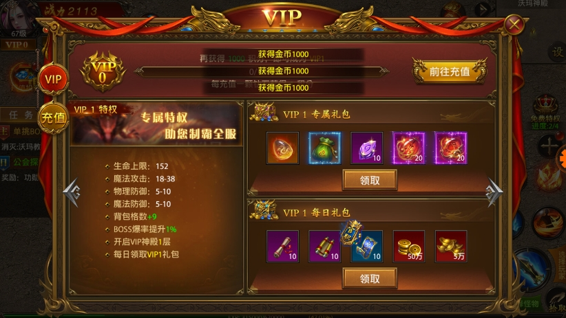 传奇sf新服网发布网(传奇手游sf发布网新服)