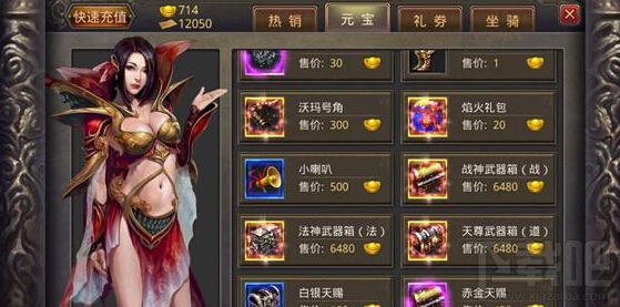 sf传奇手游发布网站(传奇手游sf发布网新服)