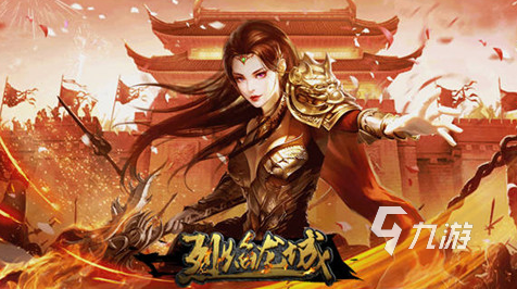 传奇sf新服网发布网(传奇手游sf发布网新服)