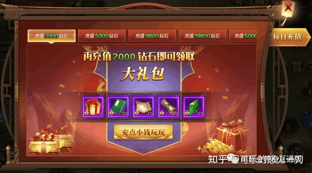 185传奇手游sf发布网新服(传奇手游sf发布网新服)