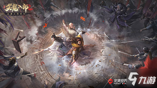 赛尔号八部天龙天龙聚力怎么打(手游)