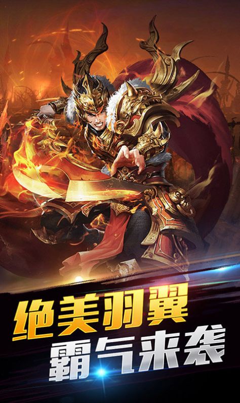 变态天龙手游(手游天龙八部变态版)