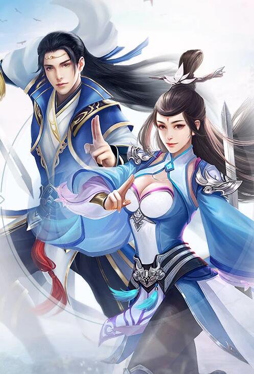 八部天龙sf发布网(天龙八部变态版)