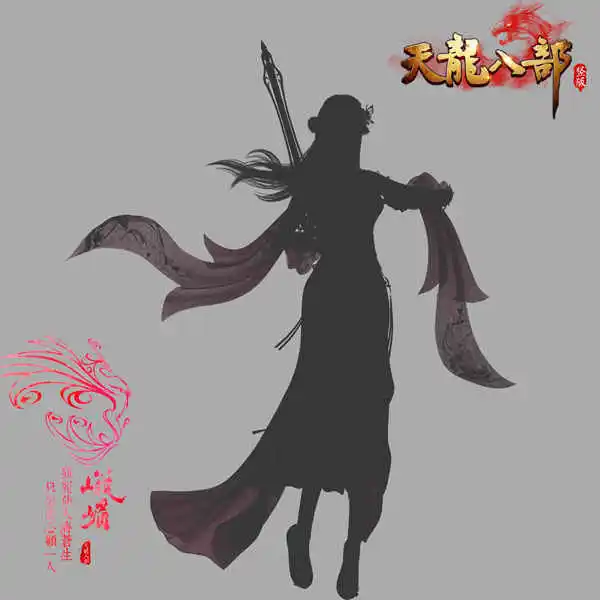 六大门派sf(天龙sf门派)