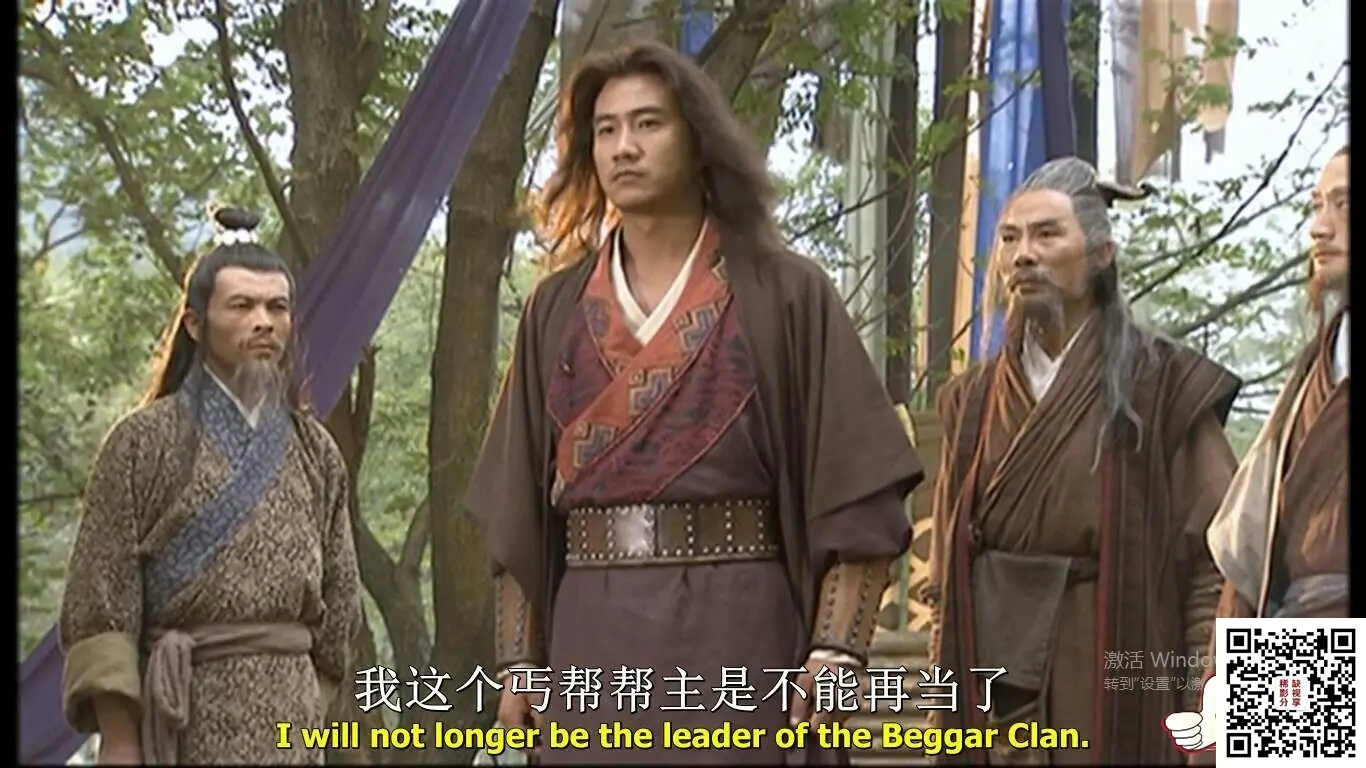 八部天龙广力菩萨图片(天龙八部发布社区)